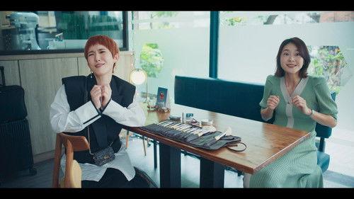 The Accidental Influencer Season 2 Episode 7 - How She Took Over My System