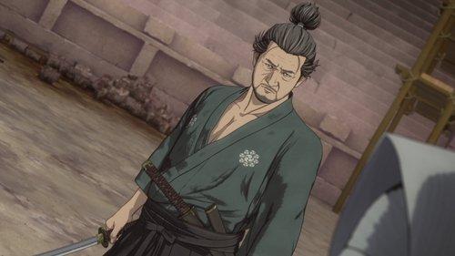 Onimusha Season 1 Episode 7 - Harbinger