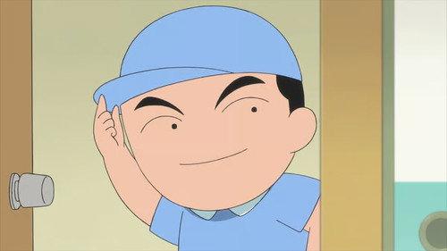 Shounen Ashibe Go! Go! Goma-chan Season 2 Episode 17 - Episode 17