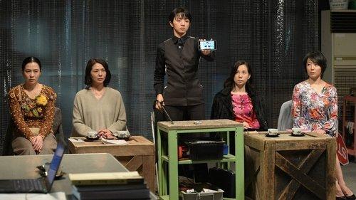 Prison Princesses Season 1 Episode 9 - Episode 9