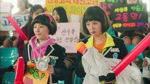 Background image for I Trusted You