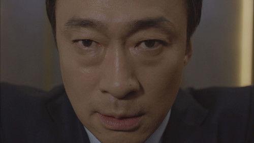 Memory Season 1 Episode 12 - Dong Woo Led Me To You