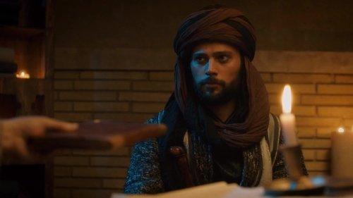 Gilani the Ascetic Season 2 Episode 1 - Episode 1