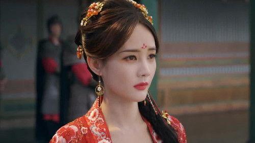 Background image for Granted Marriage