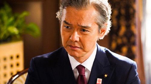 GAME OF SPY Season 1 Episode 5 - Episode 5