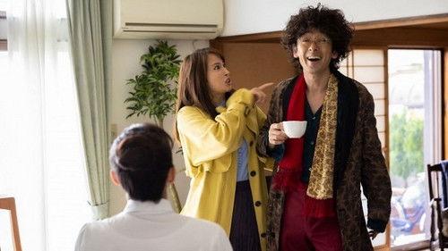 Tantei ga Hayasugiru Season 2 Episode 1 - Episode 1