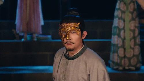 Strange Tales of Tang Dynasty Season 4 Episode 9 - Relief-from-Woes Shop (9)