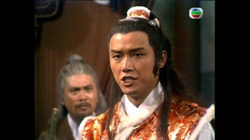 The Legend of the Condor Heroes Season 3 Episode 2 - Episode 2