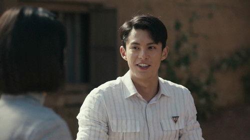 Youth in the Flames of War Season 1 Episode 25 - Episode 25