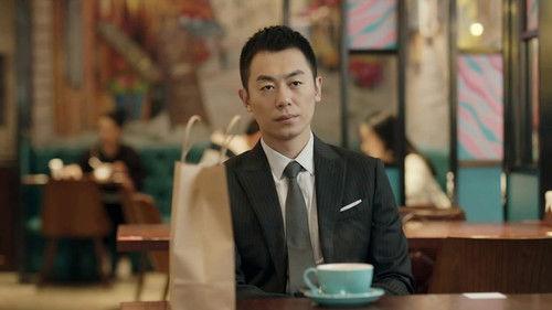 The Investigator Season 1 Episode 12 - Episode 12