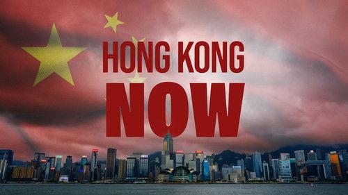 Foreign Correspondent Season 33 Episode 15 - Hong Kong Now