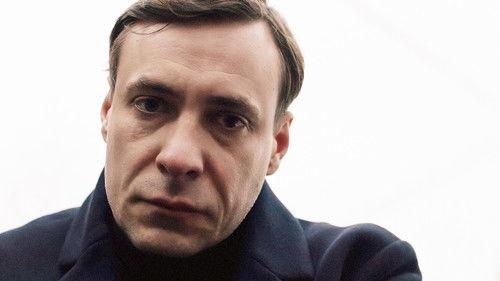 The Dead Lake Season 1 Episode 4 - Episode 4