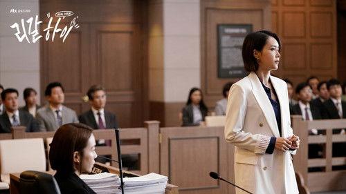 Legal High Season 1 Episode 9 - Episode 9