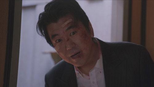 High Cookie Season 1 Episode 16 - Episode 16