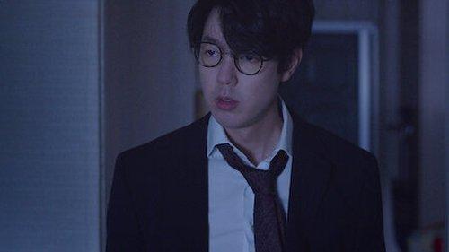 Goedam Season 1 Episode 7 - Threshold