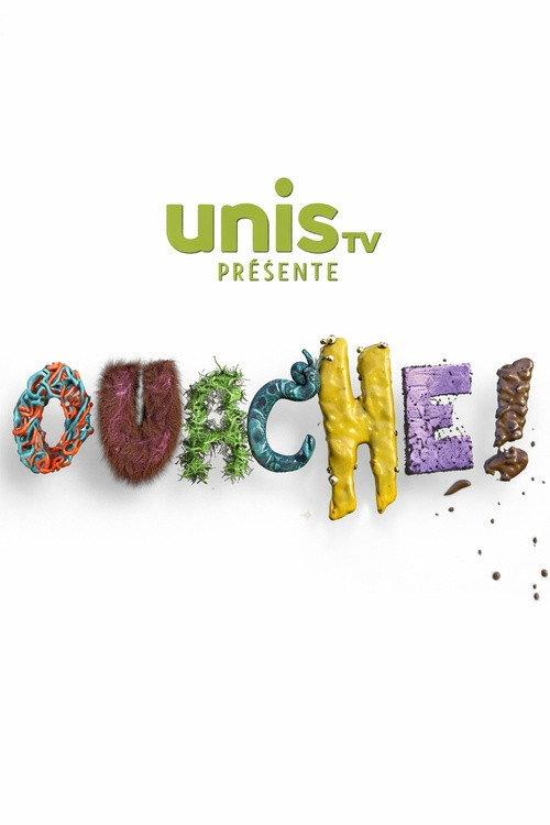 Yuck! poster