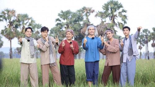 2 Ngày 1 Đêm Season 1 Episode 24 - Episode 24