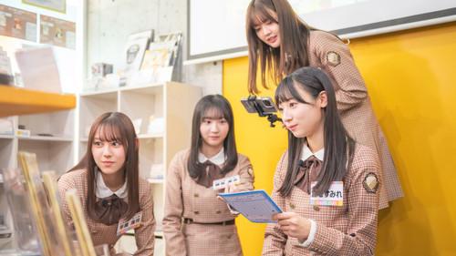 Let's Grow Up to Hinatazaka Season 1 Episode 19 - Episode 19