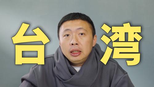 Background image for Episode 3