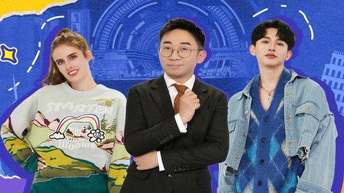 Informal Talks Season 7 Episode 5 - Episode 5