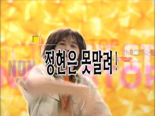 Nonstop Season 1 Episode 17 - Episode 17