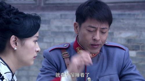 Yu Yang Qiu Season 1 Episode 7 - Episode 7
