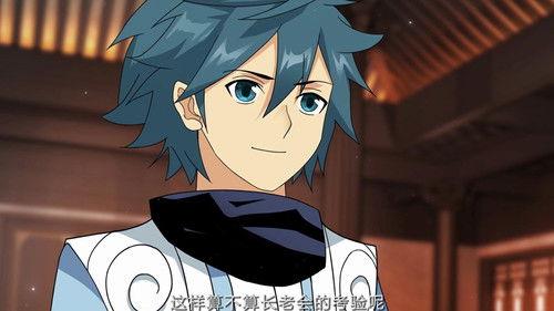 斗破苍穹-动态漫画 Season 4 Episode 19 - Episode 19