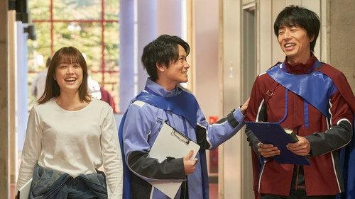 Kamen Rider Season 34 Episode 25 - The Faults of a Young Sensei
