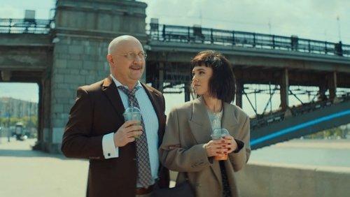 Other People's Money Season 1 Episode 9 - Episode 9