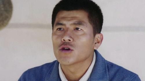 National Spirit Season 1 Episode 15 - Episode 15