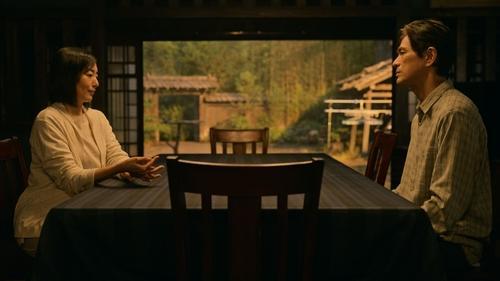 House of Ninjas Season 1 Episode 5 - The Confession