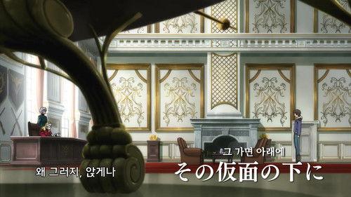 Mobile Suit Gundam Unicorn RE:0096 Season 1 Episode 6 - Under the Mask