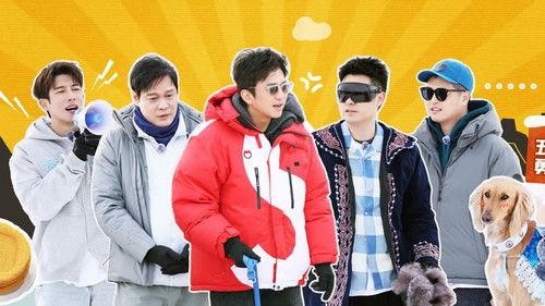 HaHaHaHaHa Season 5 Episode 1 - Episode 1 (Part 1)