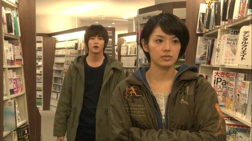 Good Morning Call Season 1 Episode 13 - The Getaway (1)