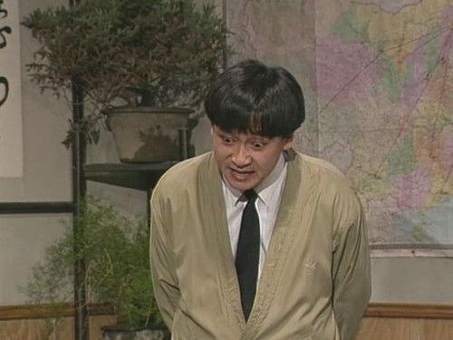 I Love My Family Season 1 Episode 49 - Episode 49