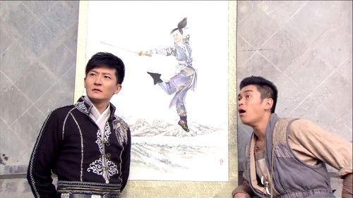 Longmen Express Season 1 Episode 6 - Episode 6