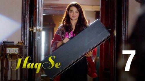 Haq Se Season 1 Episode 7 - Stuck Between Heaven And Hell