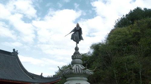 Sword Snow Stride Season 1 Episode 27 - Episode 27