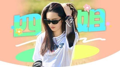 Divas Hit the Road Season 7 Episode 17 - EP12-1