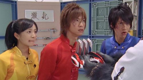 Juken Sentai Gekiranger Season 1 Episode 20 - Gicho-Gicho! Triangle Opposition Match
