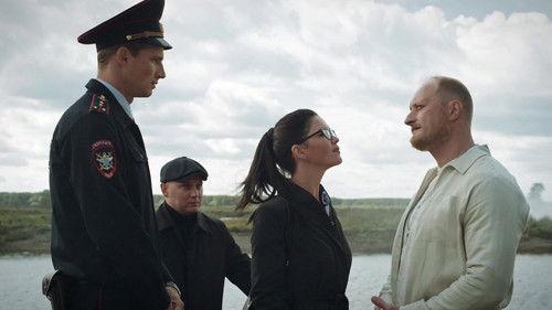 Harbor Season 1 Episode 3 - Episode 3