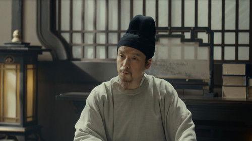 Swords Into Plowshares Season 1 Episode 21 - Episode 21