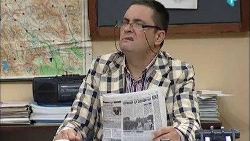 Government Job Season 3 Episode 12 - 413 Telefonijada
