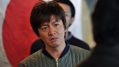 Antarctica Season 1 Episode 7 - The Fate with the Sakhalin Huskies