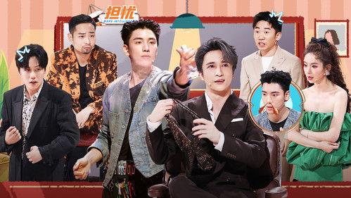 Mars Intelligence Agency Season 6 Episode 7 - Episode 7