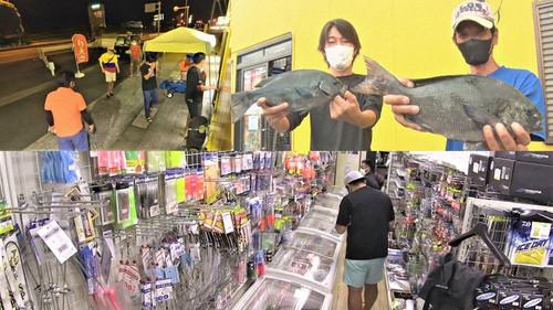 Document 72 Hours Season 13 Episode 22 - The Lure of a 24-Hour Fishing Shop