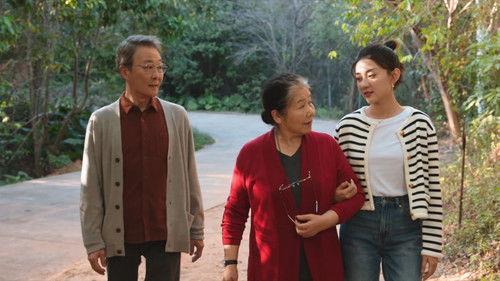 Hi Venus Season 1 Episode 23 - Suspension