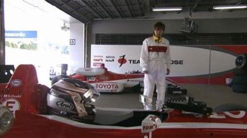 Engine Season 1 Episode 4 - Trivial Confession