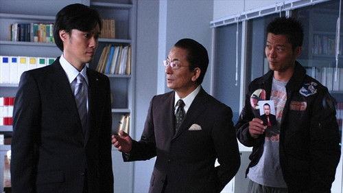 AIBOU: Tokyo Detective Duo Season 7 Episode 3 - Episode 3