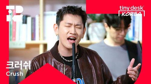 Tiny Desk Korea Season 1 Episode 14 - 크러쉬 (Crush)